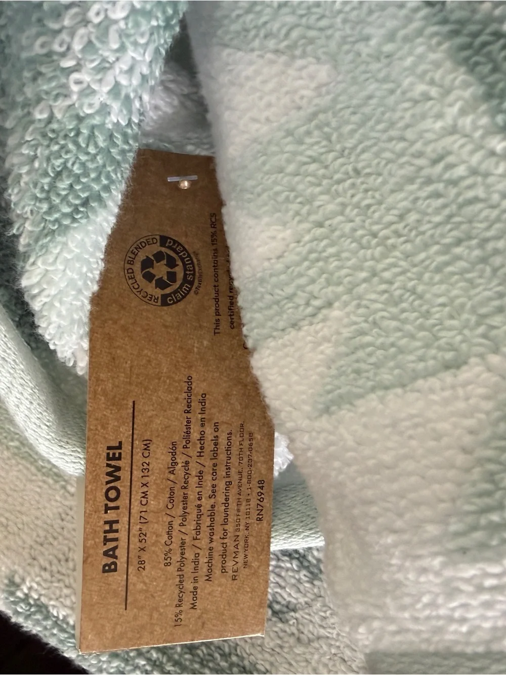 Wrangler Canyon Ranch Mint Western Towel Set